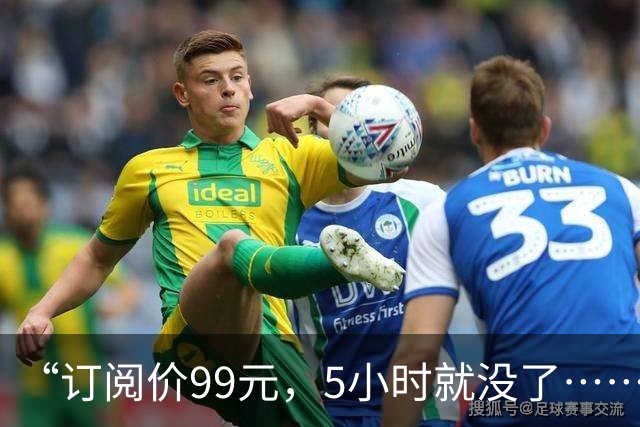 “订阅价99元,5小时就没了……”月之暗面Kimi凌晨道歉